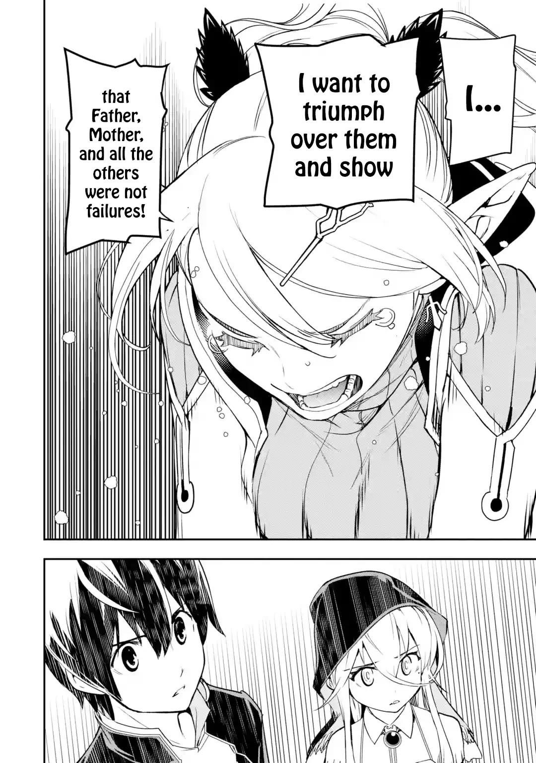 The Unsuccessful Yet Academically Unparalleled Sage ~A Cheating S-Rank Sorcerer’s Post-Rebirth Adventurer Log~ Chapter 18.6 - Page 5