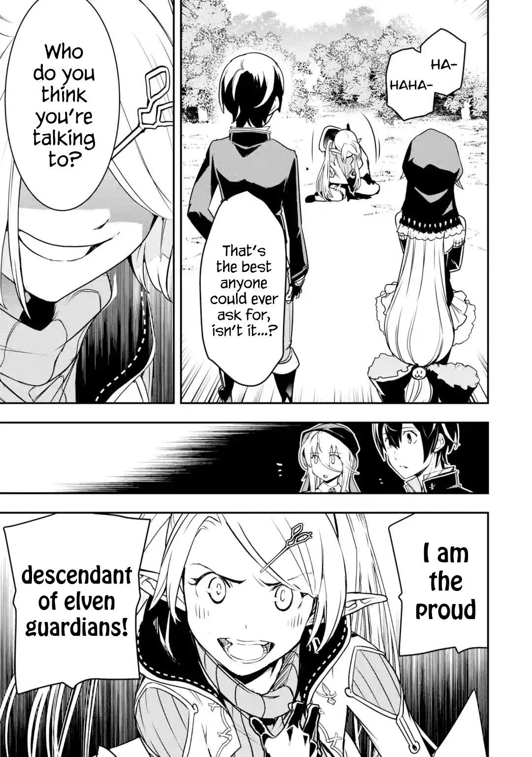 The Unsuccessful Yet Academically Unparalleled Sage ~A Cheating S-Rank Sorcerer’s Post-Rebirth Adventurer Log~ Chapter 18.7 - Page 2