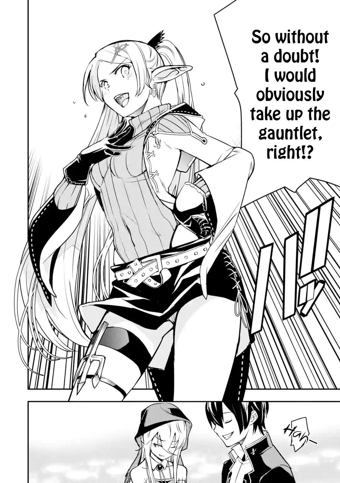 The Unsuccessful Yet Academically Unparalleled Sage ~A Cheating S-Rank Sorcerer’s Post-Rebirth Adventurer Log~ Chapter 18.7 - Page 3