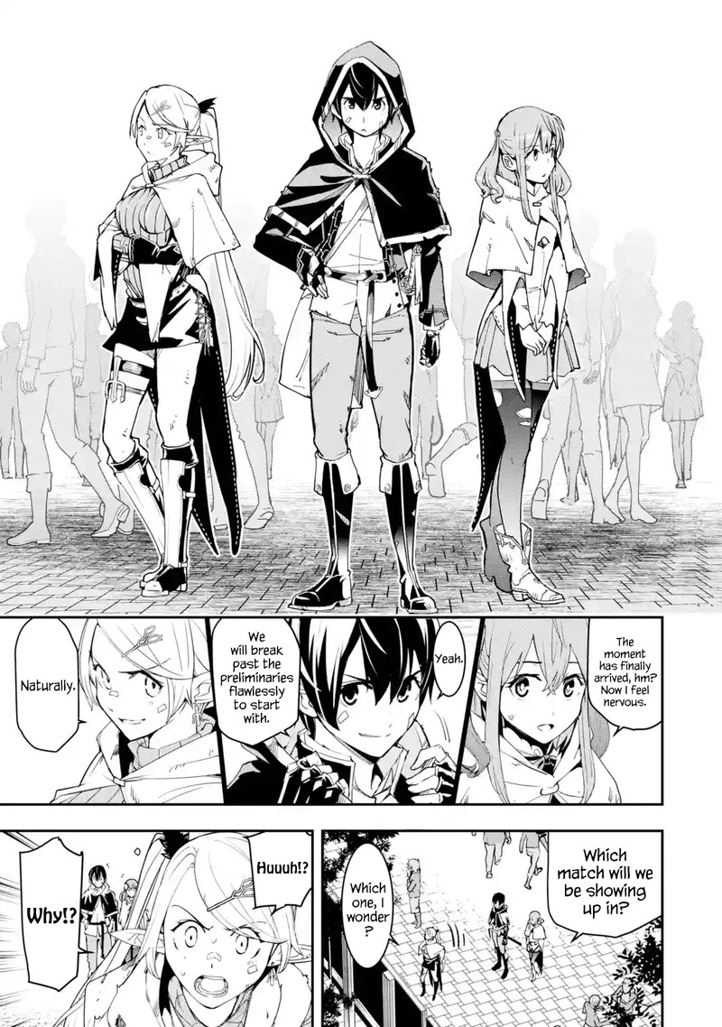 The Unsuccessful Yet Academically Unparalleled Sage ~A Cheating S-Rank Sorcerer’s Post-Rebirth Adventurer Log~ Chapter 19.5 - Page 1