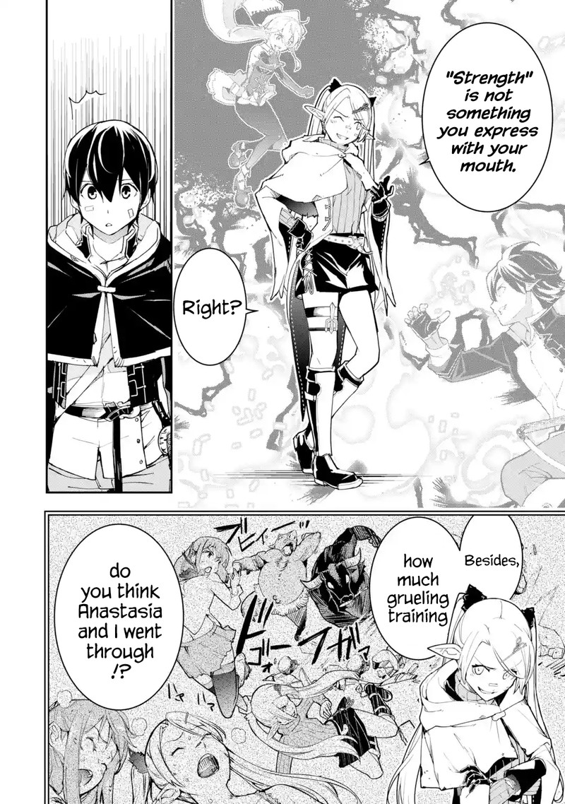 The Unsuccessful Yet Academically Unparalleled Sage ~A Cheating S-Rank Sorcerer’s Post-Rebirth Adventurer Log~ Chapter 19.5 - Page 10