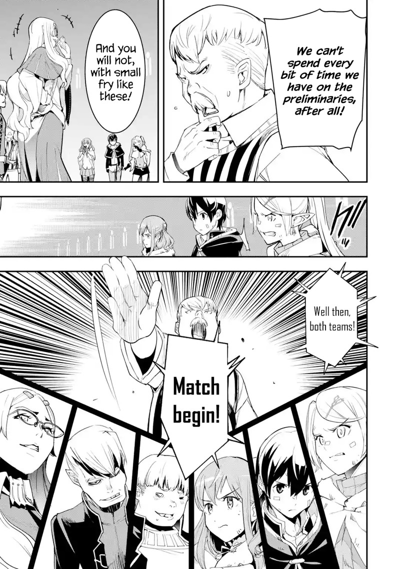 The Unsuccessful Yet Academically Unparalleled Sage ~A Cheating S-Rank Sorcerer’s Post-Rebirth Adventurer Log~ Chapter 19.5 - Page 13