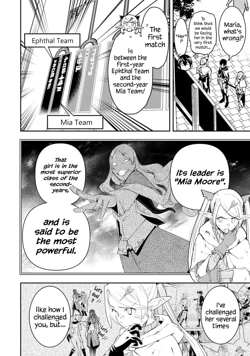 The Unsuccessful Yet Academically Unparalleled Sage ~A Cheating S-Rank Sorcerer’s Post-Rebirth Adventurer Log~ Chapter 19.5 - Page 2