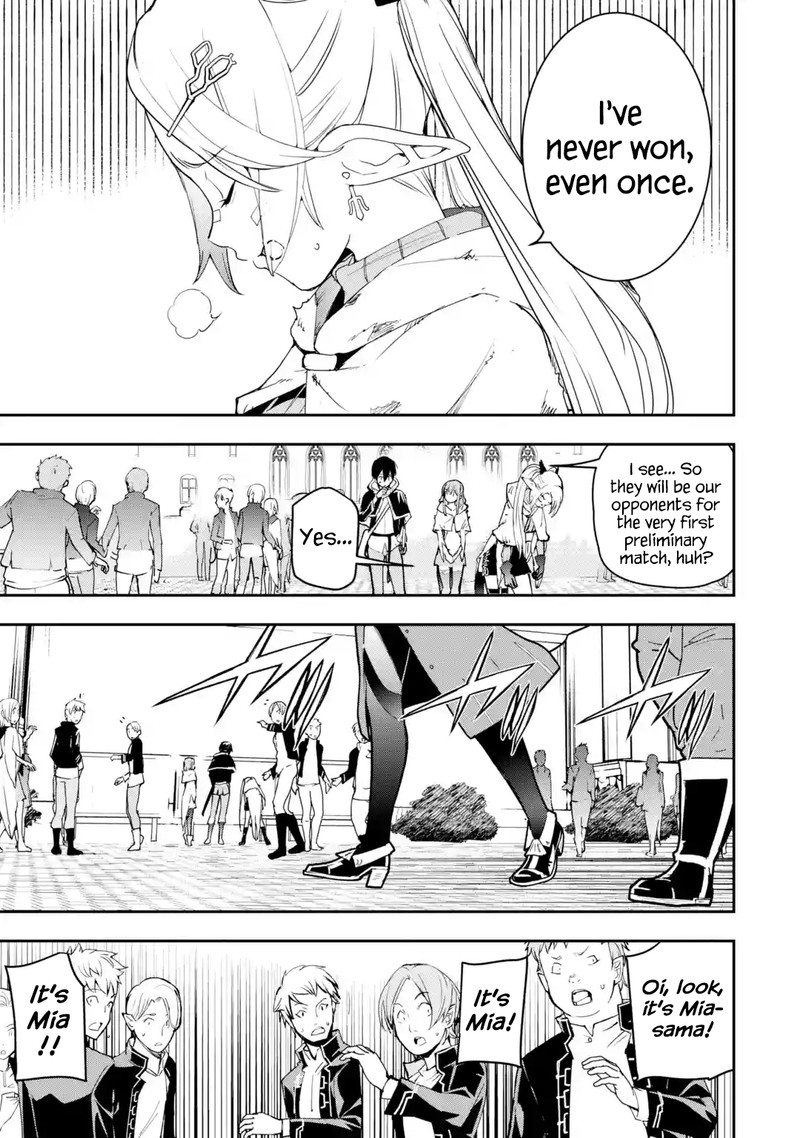 The Unsuccessful Yet Academically Unparalleled Sage ~A Cheating S-Rank Sorcerer’s Post-Rebirth Adventurer Log~ Chapter 19.5 - Page 3