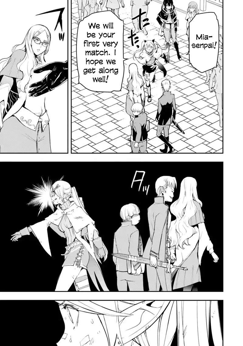 The Unsuccessful Yet Academically Unparalleled Sage ~A Cheating S-Rank Sorcerer’s Post-Rebirth Adventurer Log~ Chapter 19.5 - Page 5