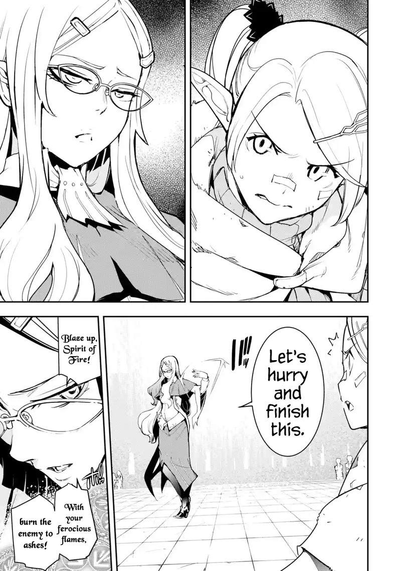 The Unsuccessful Yet Academically Unparalleled Sage ~A Cheating S-Rank Sorcerer’s Post-Rebirth Adventurer Log~ Chapter 19.6 - Page 2