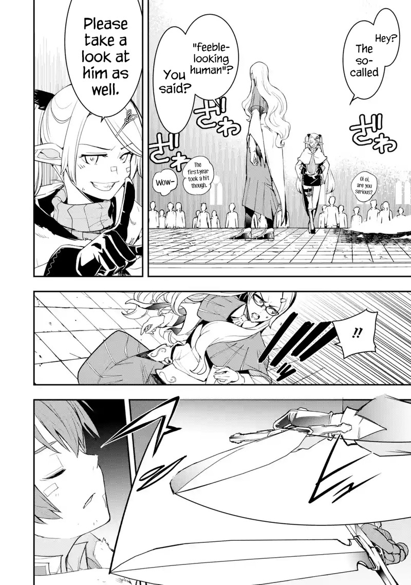 The Unsuccessful Yet Academically Unparalleled Sage ~A Cheating S-Rank Sorcerer’s Post-Rebirth Adventurer Log~ Chapter 19.6 - Page 7