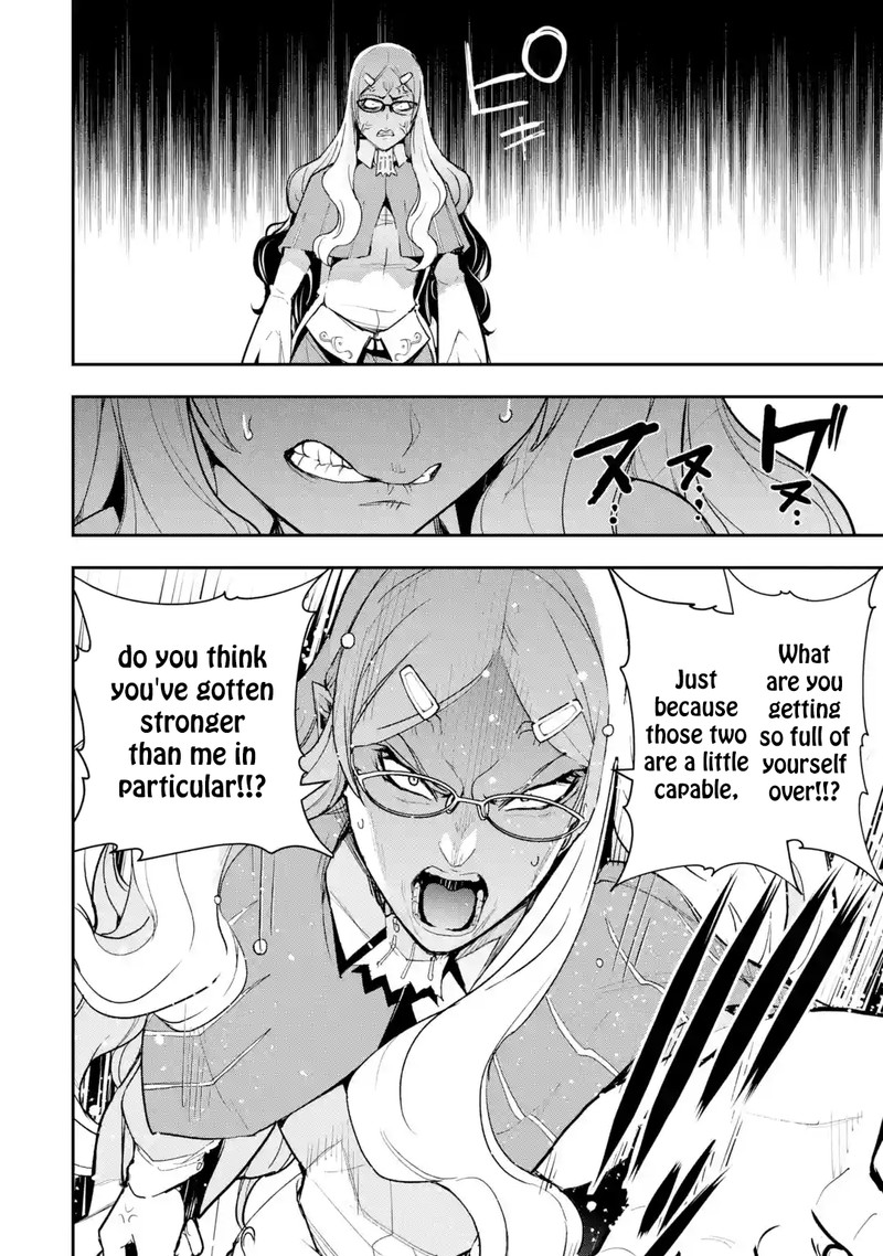 The Unsuccessful Yet Academically Unparalleled Sage ~A Cheating S-Rank Sorcerer’s Post-Rebirth Adventurer Log~ Chapter 19.6 - Page 9