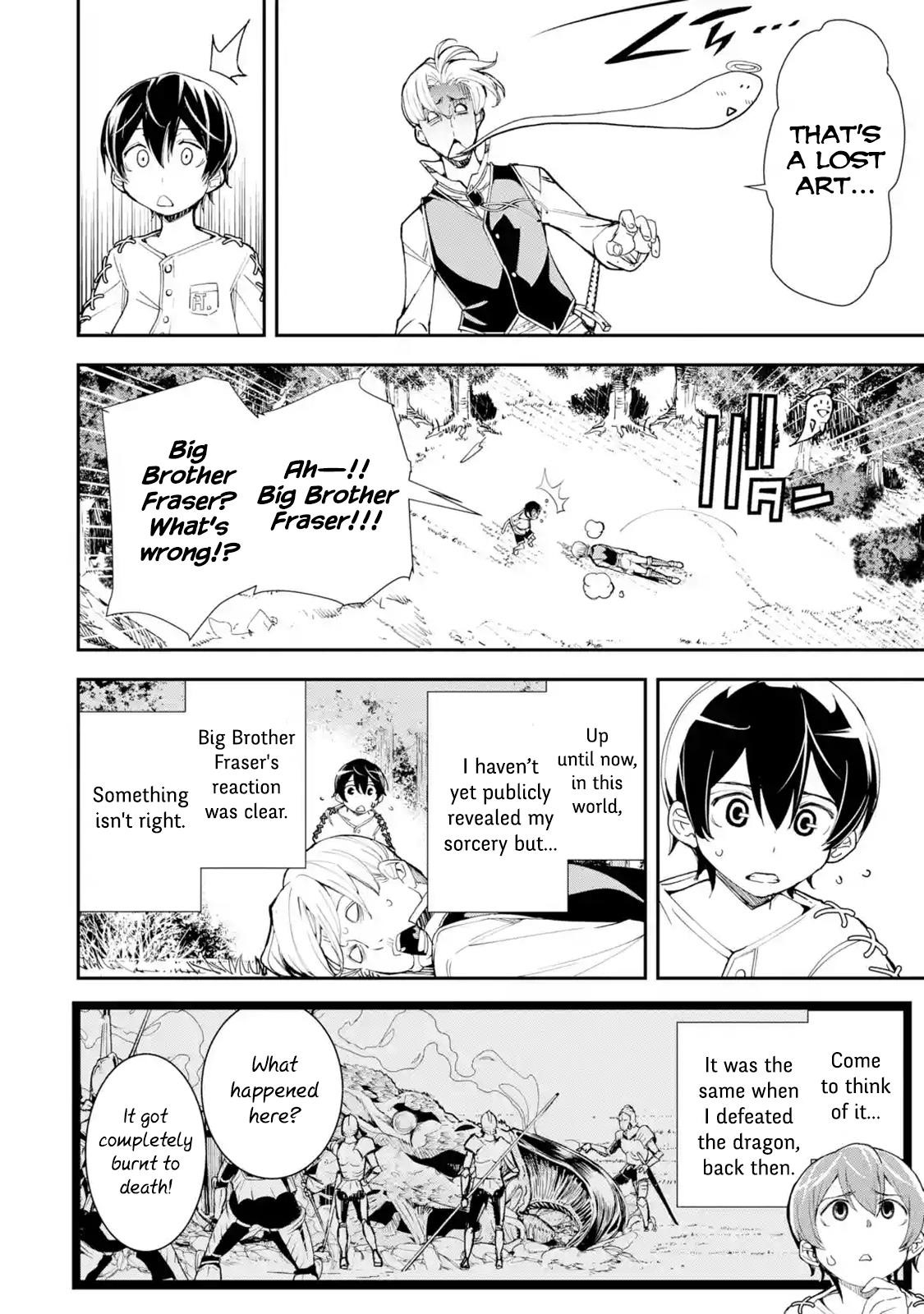 The Unsuccessful Yet Academically Unparalleled Sage ~A Cheating S-Rank Sorcerer’s Post-Rebirth Adventurer Log~ Chapter 2.3 - Page 10