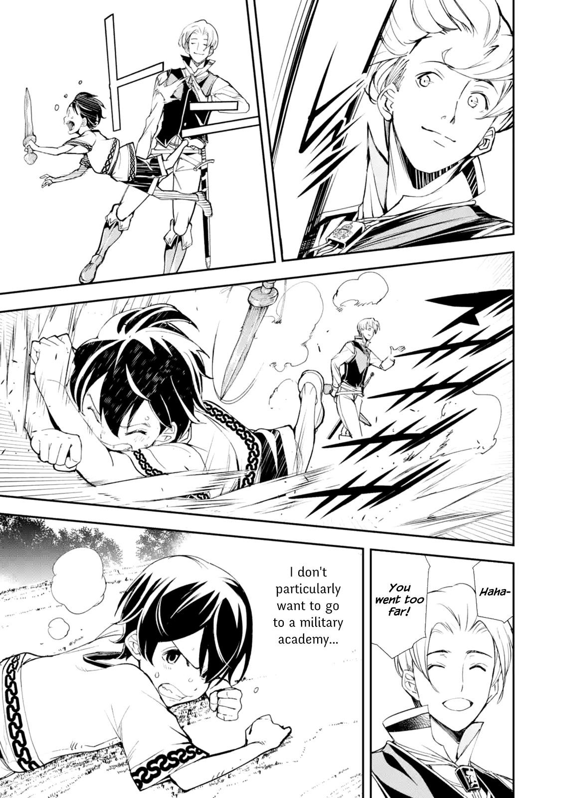 The Unsuccessful Yet Academically Unparalleled Sage ~A Cheating S-Rank Sorcerer’s Post-Rebirth Adventurer Log~ Chapter 2.4 - Page 6