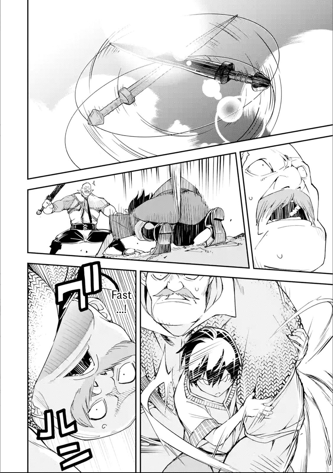 The Unsuccessful Yet Academically Unparalleled Sage ~A Cheating S-Rank Sorcerer’s Post-Rebirth Adventurer Log~ Chapter 2.6 - Page 3