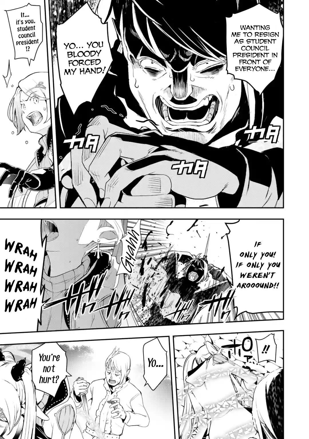 The Unsuccessful Yet Academically Unparalleled Sage ~A Cheating S-Rank Sorcerer’s Post-Rebirth Adventurer Log~ Chapter 21 - Page 13