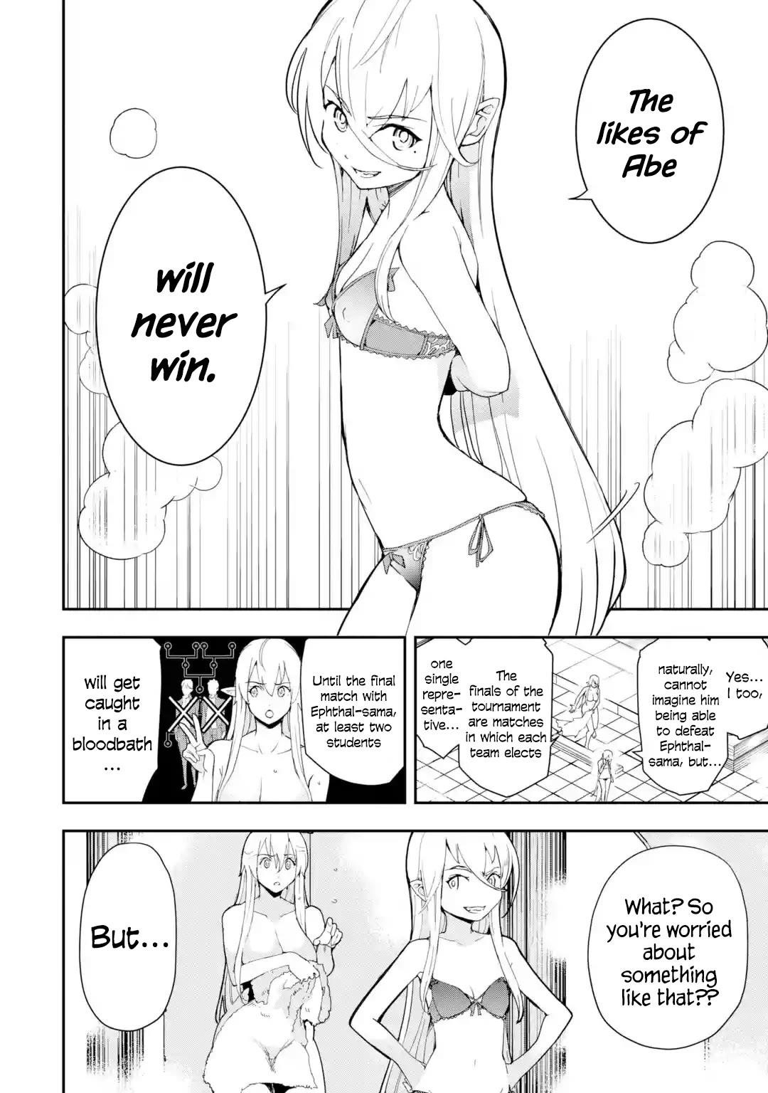 The Unsuccessful Yet Academically Unparalleled Sage ~A Cheating S-Rank Sorcerer’s Post-Rebirth Adventurer Log~ Chapter 21 - Page 24