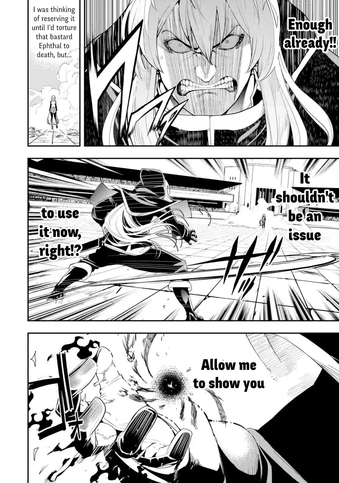 The Unsuccessful Yet Academically Unparalleled Sage ~A Cheating S-Rank Sorcerer’s Post-Rebirth Adventurer Log~ Chapter 21 - Page 40