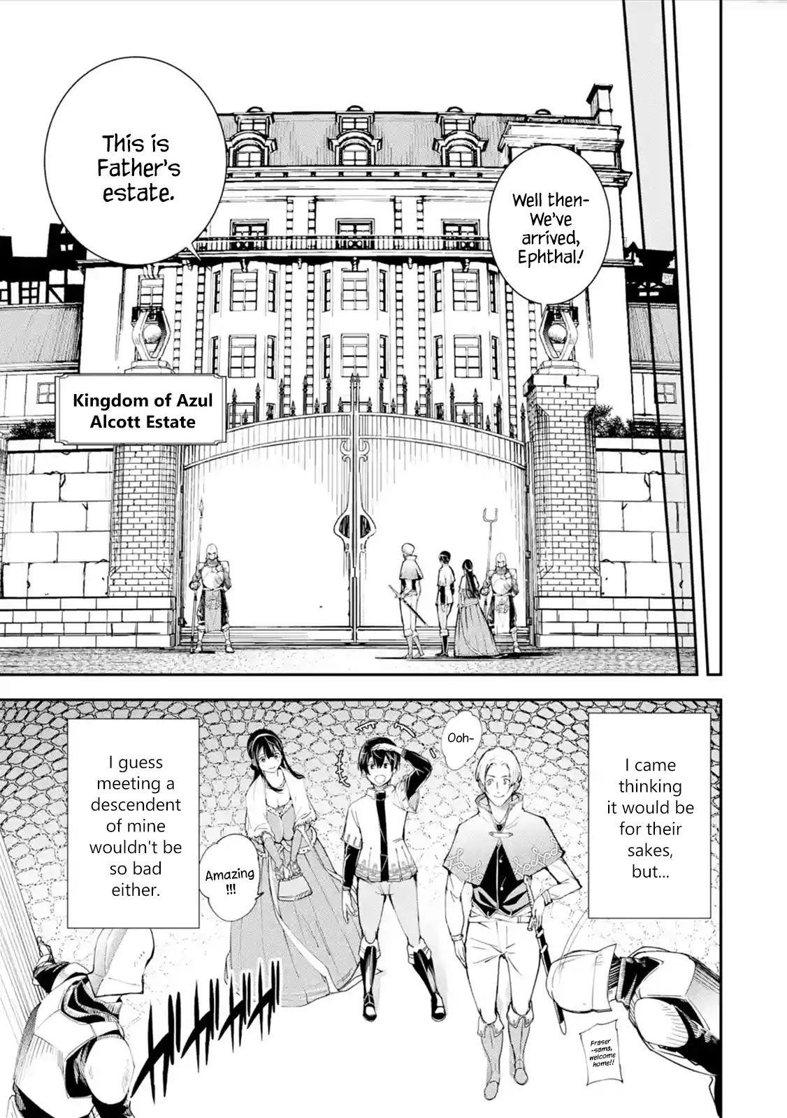 The Unsuccessful Yet Academically Unparalleled Sage ~A Cheating S-Rank Sorcerer’s Post-Rebirth Adventurer Log~ Chapter 3.2 - Page 1