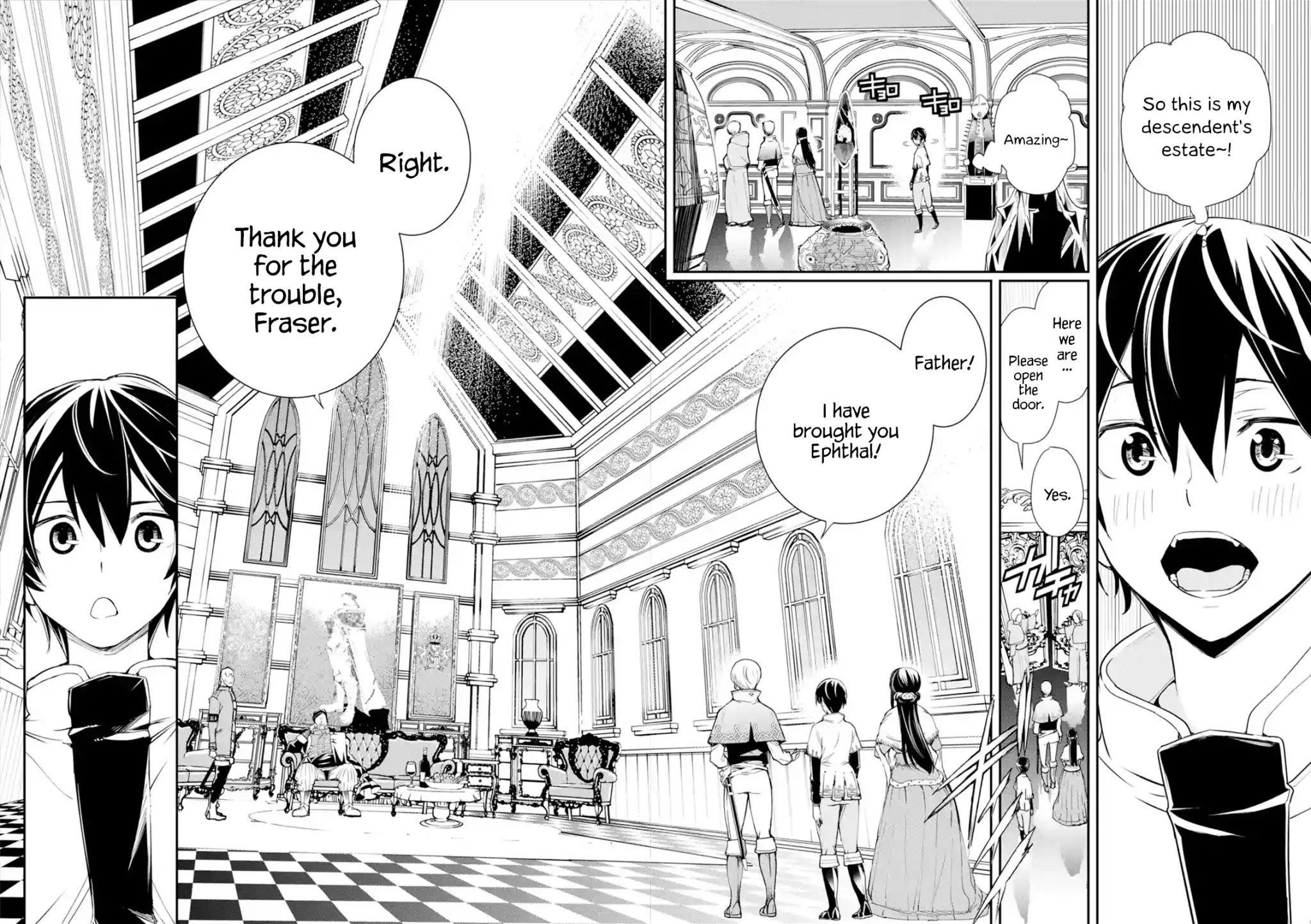 The Unsuccessful Yet Academically Unparalleled Sage ~A Cheating S-Rank Sorcerer’s Post-Rebirth Adventurer Log~ Chapter 3.2 - Page 2