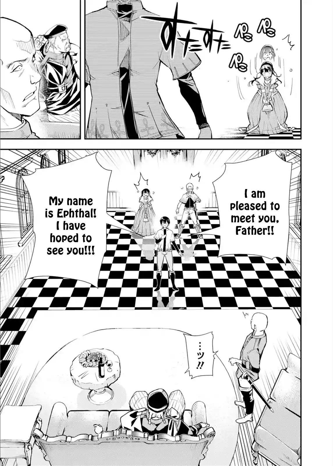 The Unsuccessful Yet Academically Unparalleled Sage ~A Cheating S-Rank Sorcerer’s Post-Rebirth Adventurer Log~ Chapter 3.2 - Page 4