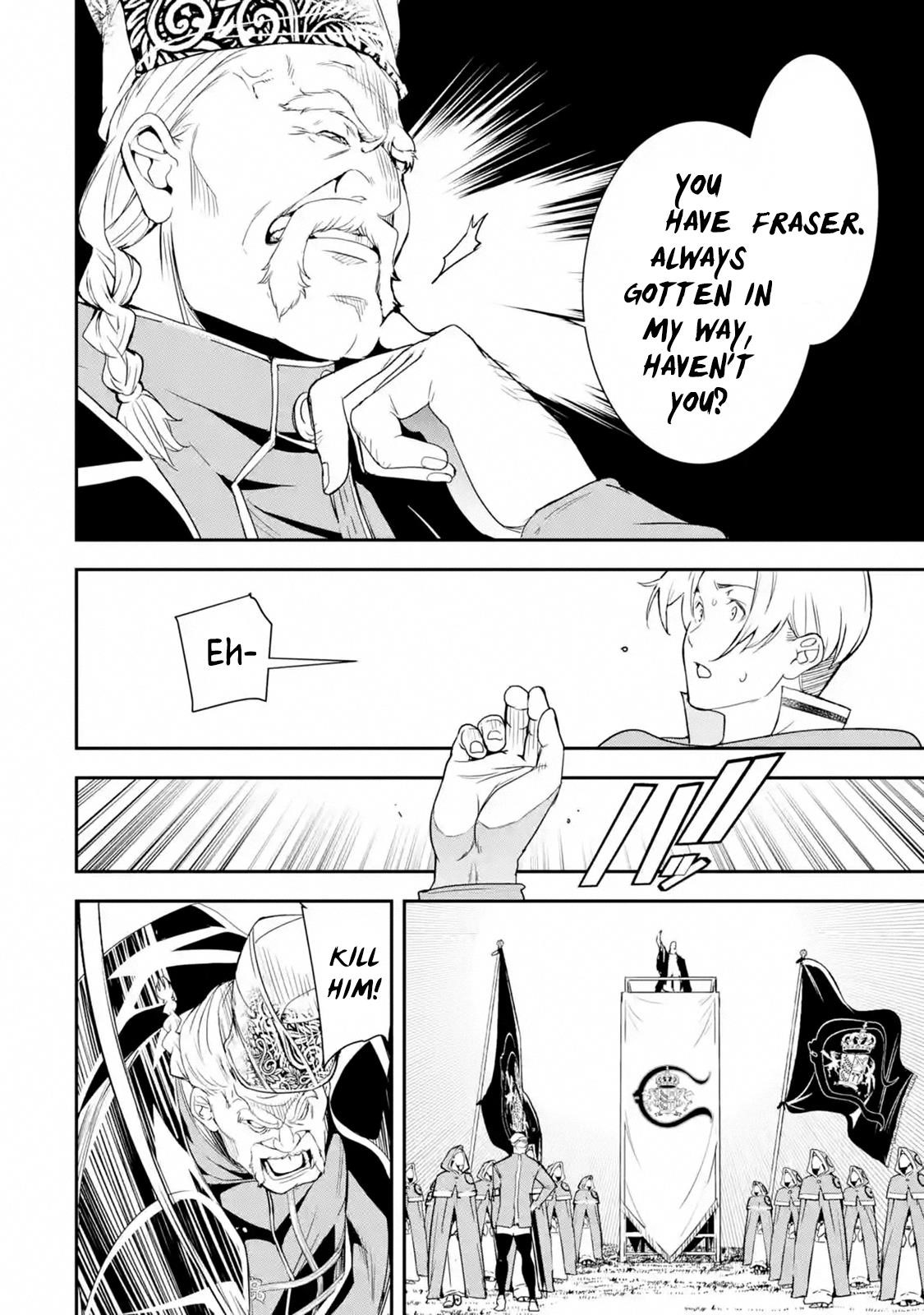 The Unsuccessful Yet Academically Unparalleled Sage ~A Cheating S-Rank Sorcerer’s Post-Rebirth Adventurer Log~ Chapter 4.4 - Page 3