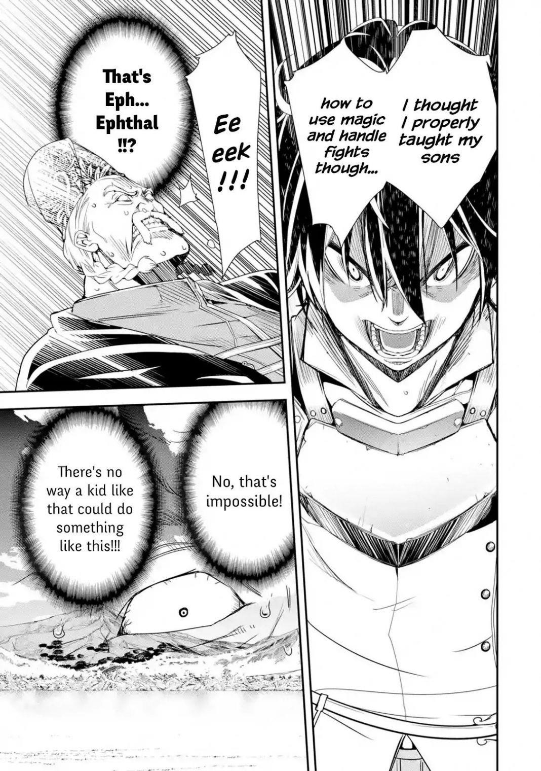 The Unsuccessful Yet Academically Unparalleled Sage ~A Cheating S-Rank Sorcerer’s Post-Rebirth Adventurer Log~ Chapter 4.5 - Page 5