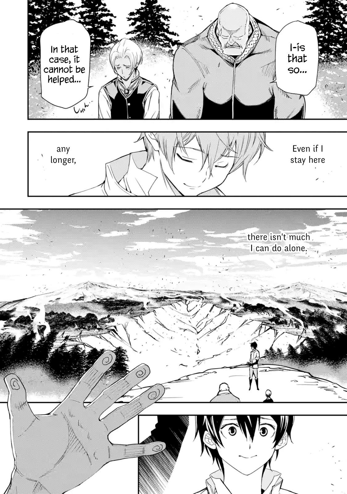 The Unsuccessful Yet Academically Unparalleled Sage ~A Cheating S-Rank Sorcerer’s Post-Rebirth Adventurer Log~ Chapter 5.3 - Page 6