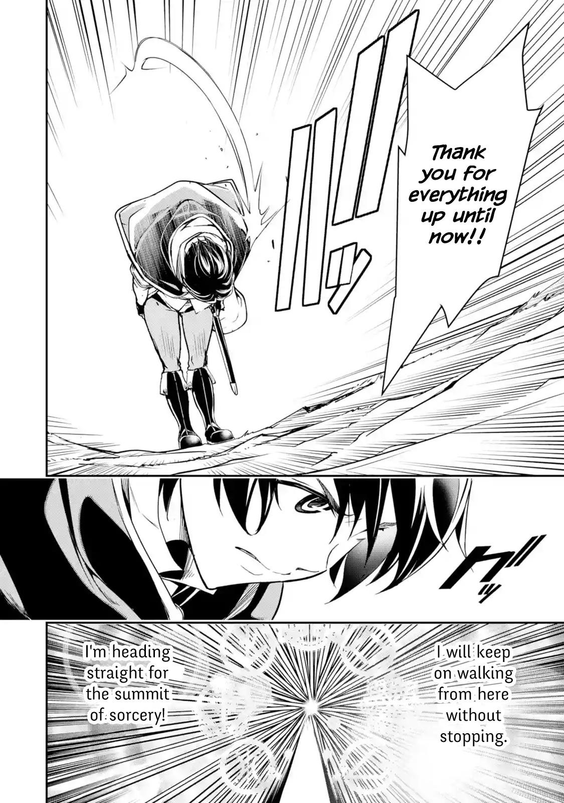 The Unsuccessful Yet Academically Unparalleled Sage ~A Cheating S-Rank Sorcerer’s Post-Rebirth Adventurer Log~ Chapter 5.4 - Page 4