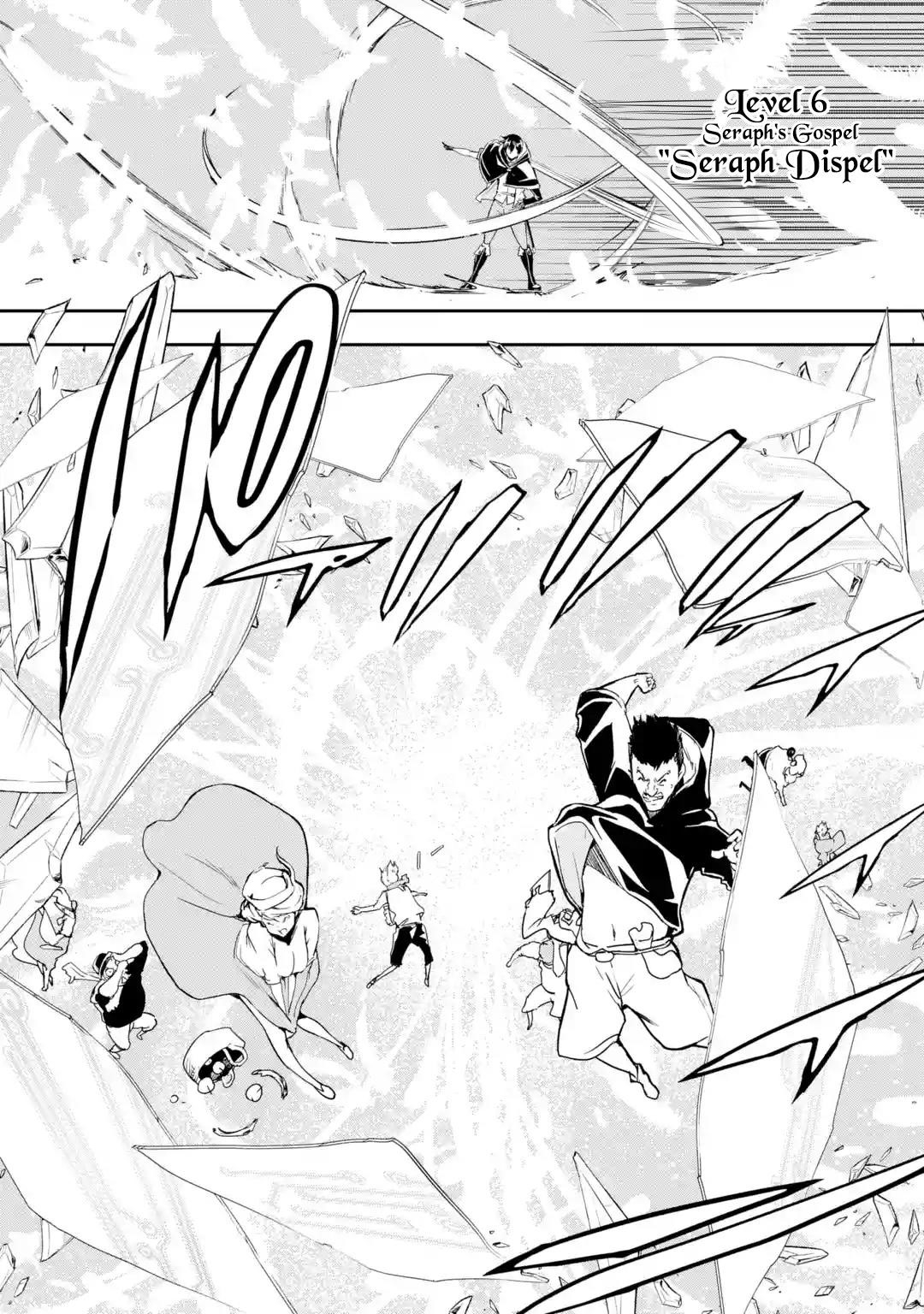 The Unsuccessful Yet Academically Unparalleled Sage ~A Cheating S-Rank Sorcerer’s Post-Rebirth Adventurer Log~ Chapter 5.6 - Page 11