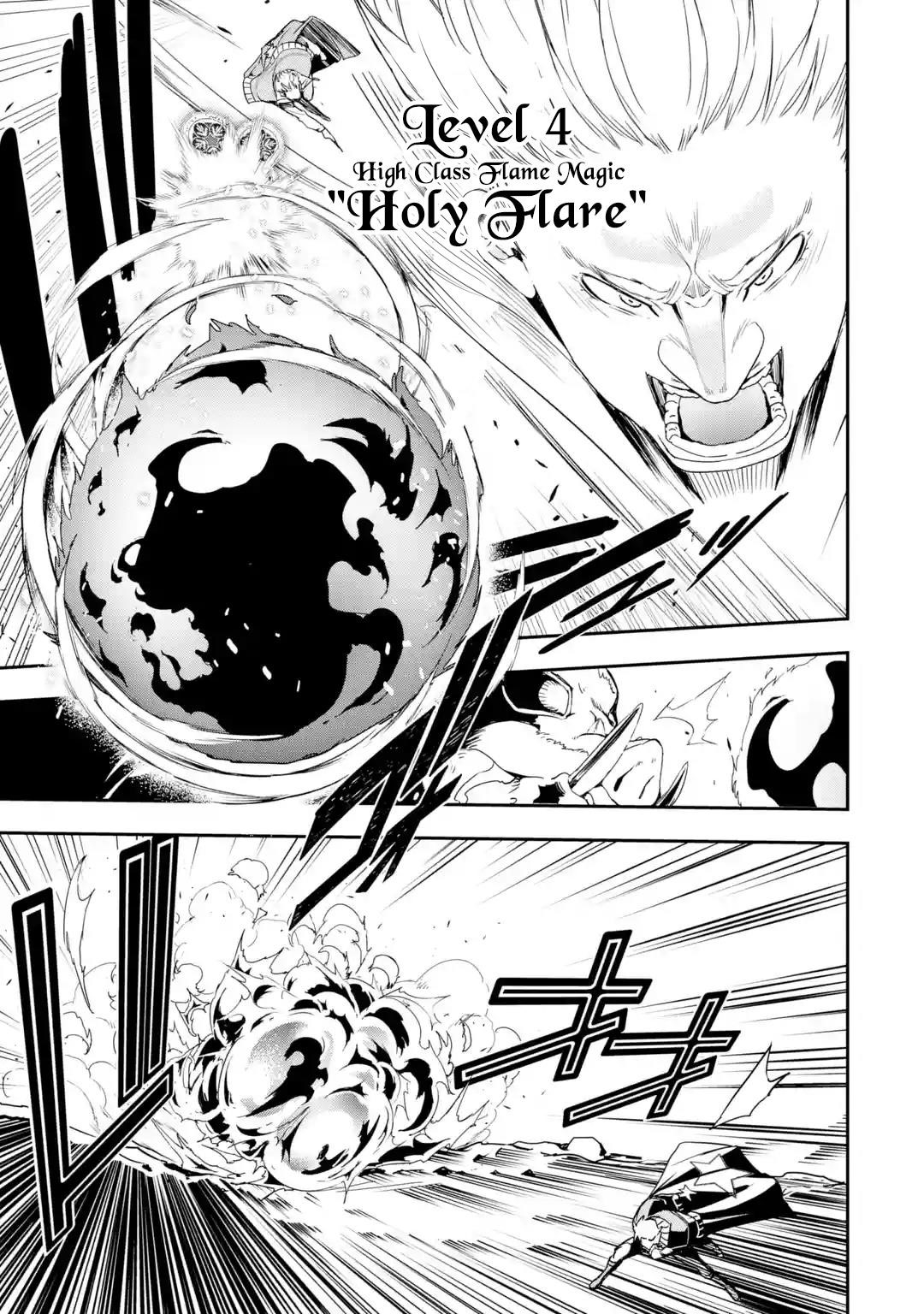 The Unsuccessful Yet Academically Unparalleled Sage ~A Cheating S-Rank Sorcerer’s Post-Rebirth Adventurer Log~ Chapter 5.6 - Page 3