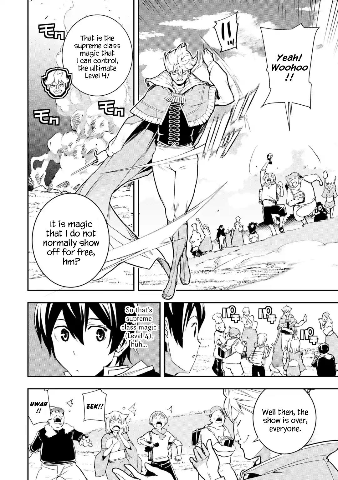 The Unsuccessful Yet Academically Unparalleled Sage ~A Cheating S-Rank Sorcerer’s Post-Rebirth Adventurer Log~ Chapter 5.6 - Page 4