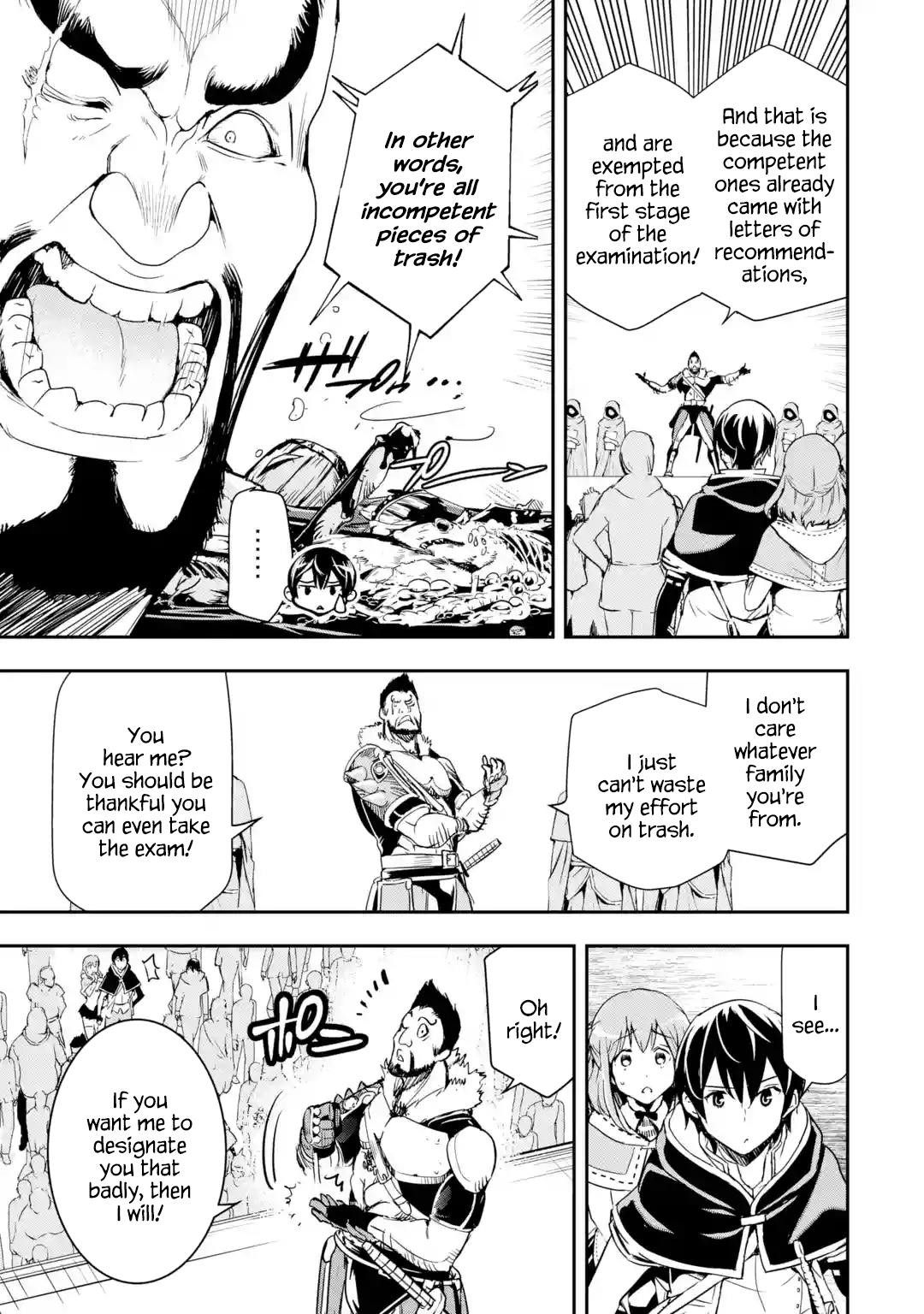 The Unsuccessful Yet Academically Unparalleled Sage ~A Cheating S-Rank Sorcerer’s Post-Rebirth Adventurer Log~ Chapter 6.6 - Page 4