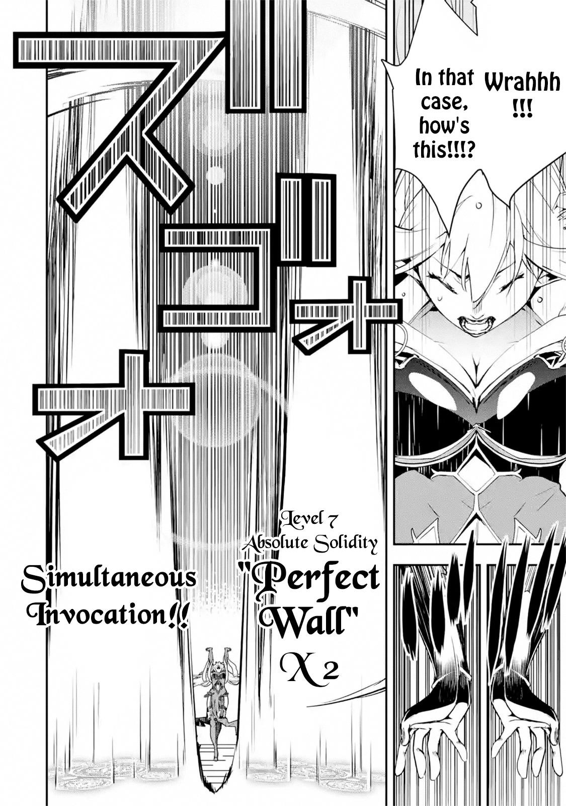 The Unsuccessful Yet Academically Unparalleled Sage ~A Cheating S-Rank Sorcerer’s Post-Rebirth Adventurer Log~ Chapter 8.6 - Page 7