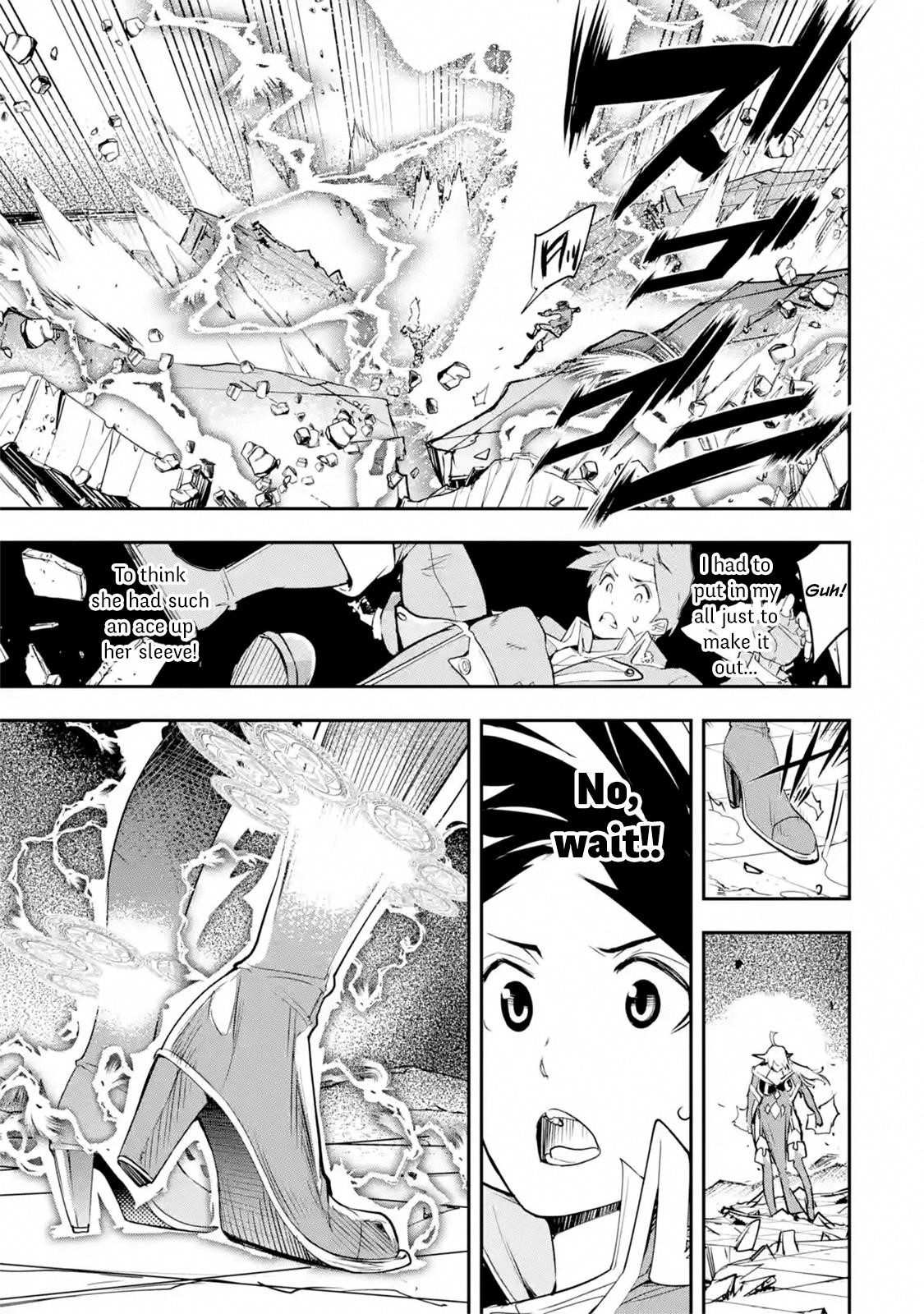 The Unsuccessful Yet Academically Unparalleled Sage ~A Cheating S-Rank Sorcerer’s Post-Rebirth Adventurer Log~ Chapter 8.7 - Page 10