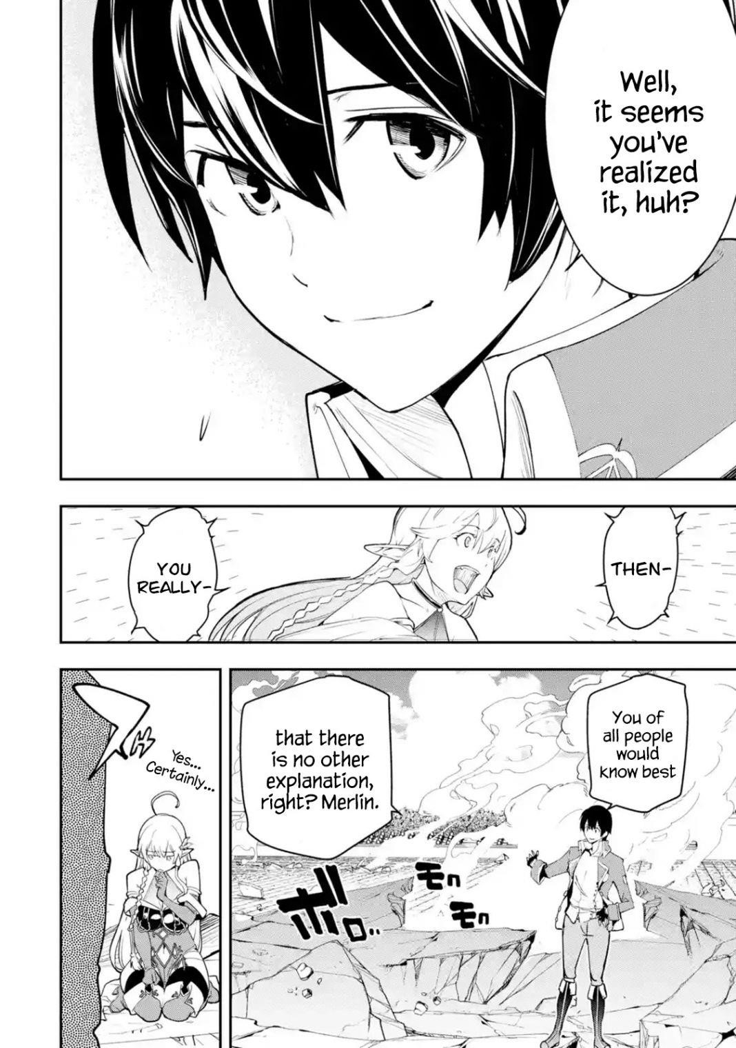 The Unsuccessful Yet Academically Unparalleled Sage ~A Cheating S-Rank Sorcerer’s Post-Rebirth Adventurer Log~ Chapter 9.1 - Page 13