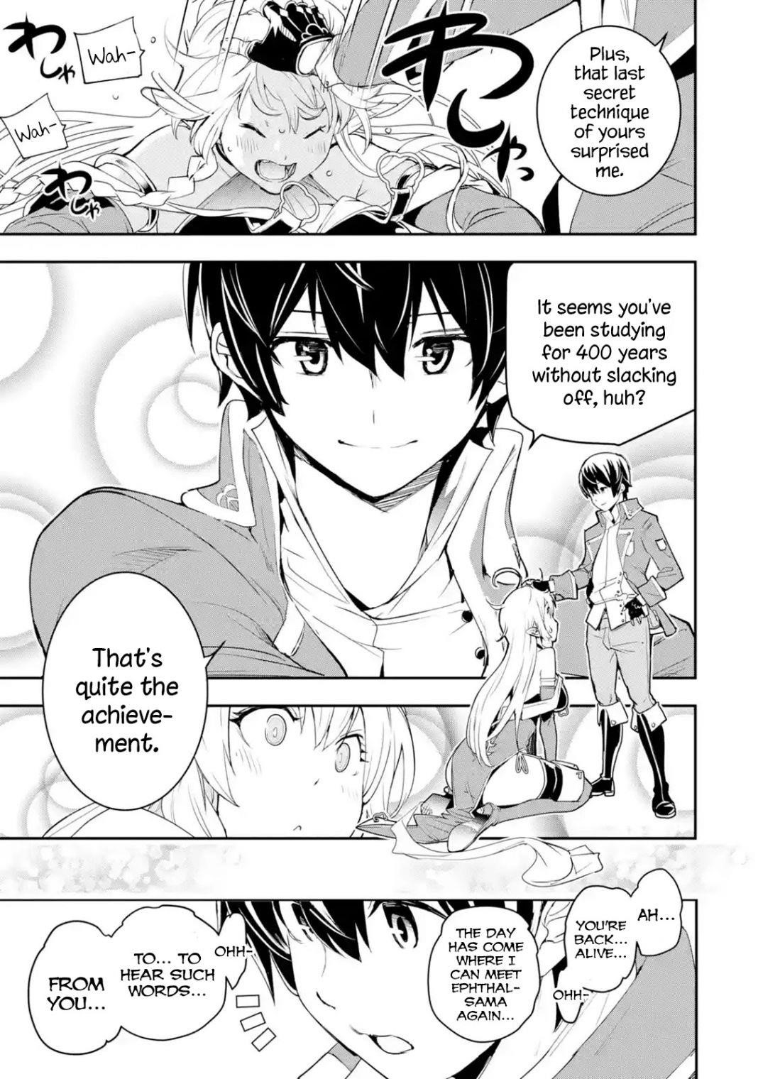 The Unsuccessful Yet Academically Unparalleled Sage ~A Cheating S-Rank Sorcerer’s Post-Rebirth Adventurer Log~ Chapter 9.1 - Page 14