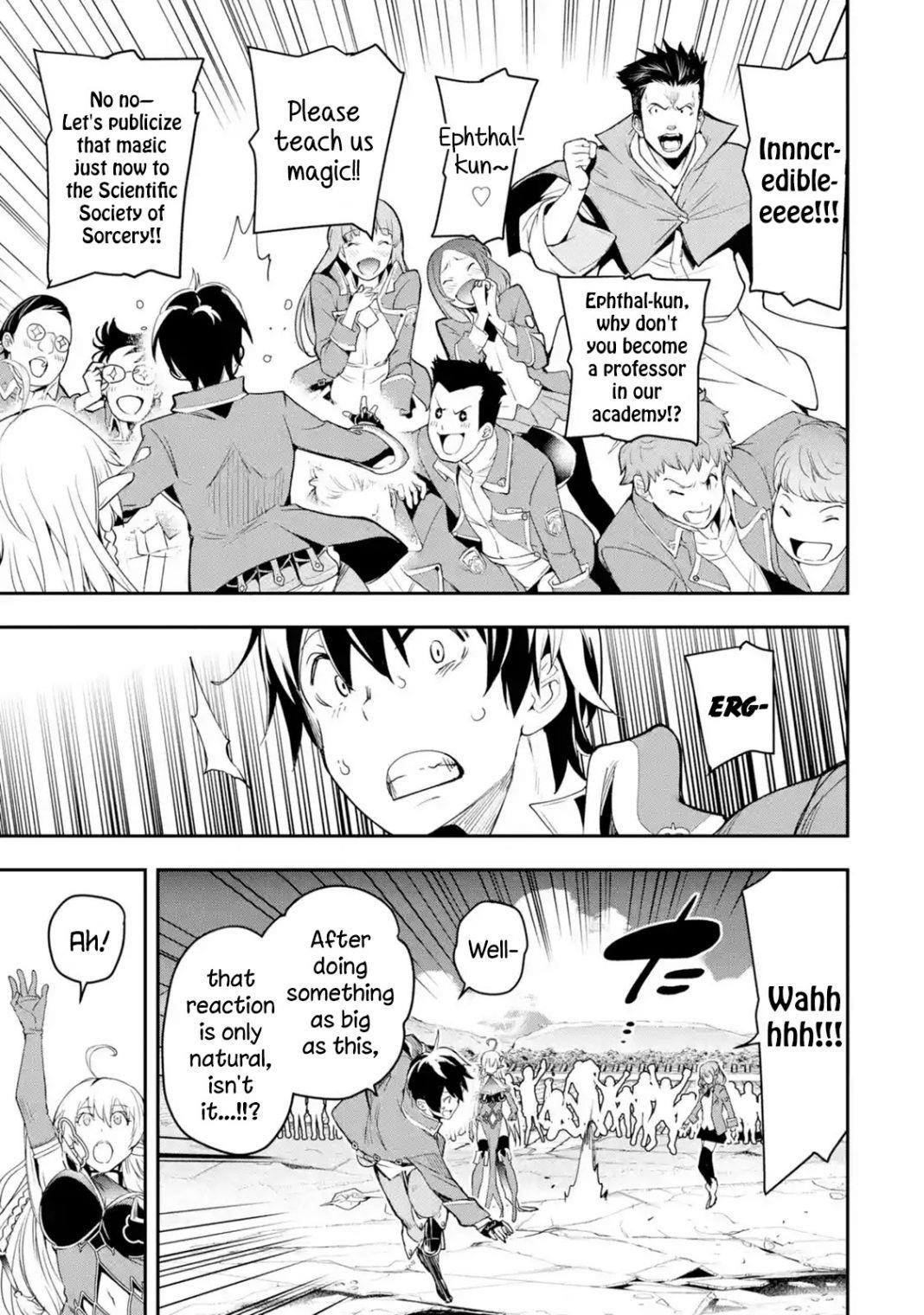 The Unsuccessful Yet Academically Unparalleled Sage ~A Cheating S-Rank Sorcerer’s Post-Rebirth Adventurer Log~ Chapter 9.1 - Page 18