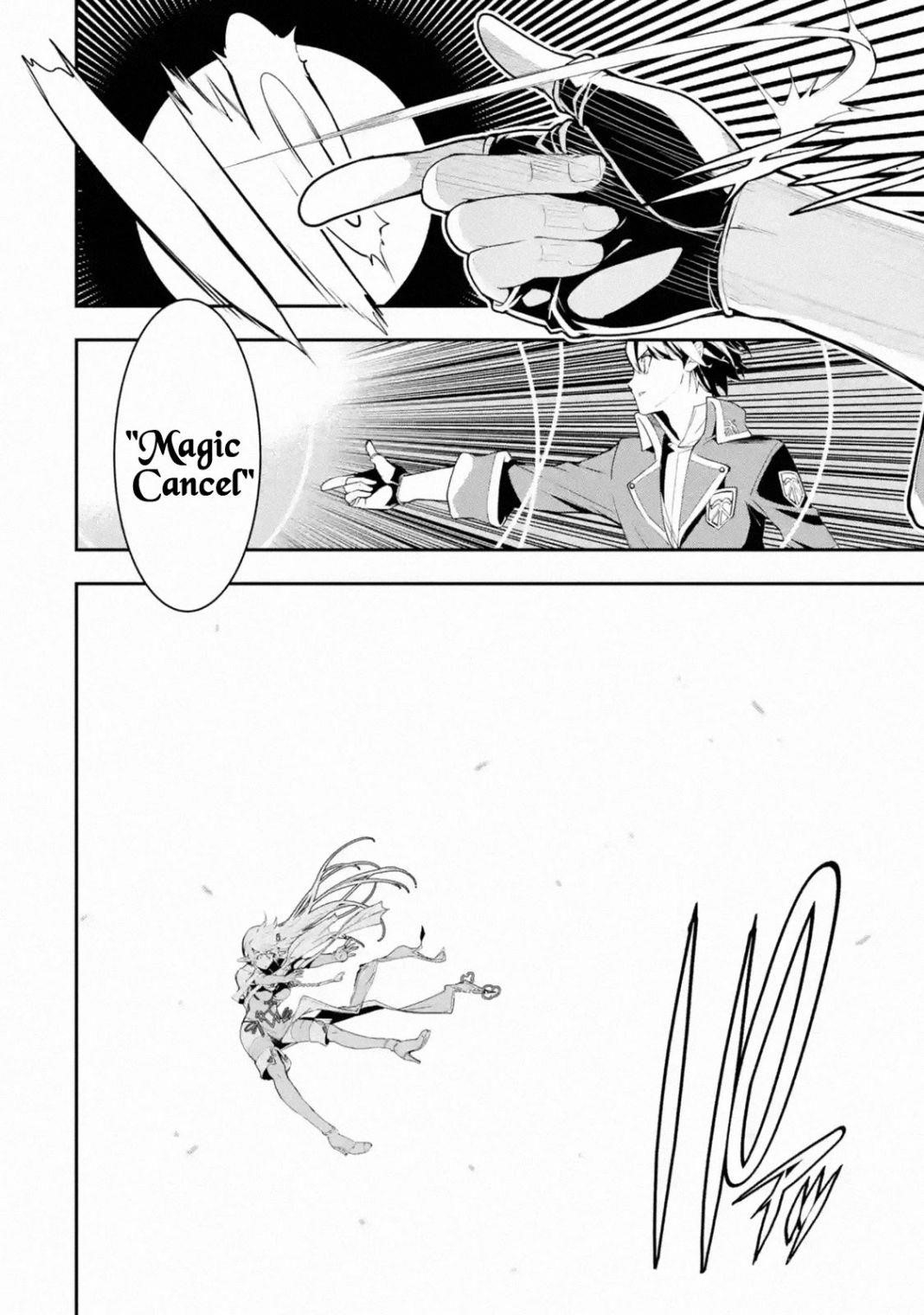 The Unsuccessful Yet Academically Unparalleled Sage ~A Cheating S-Rank Sorcerer’s Post-Rebirth Adventurer Log~ Chapter 9.1 - Page 7