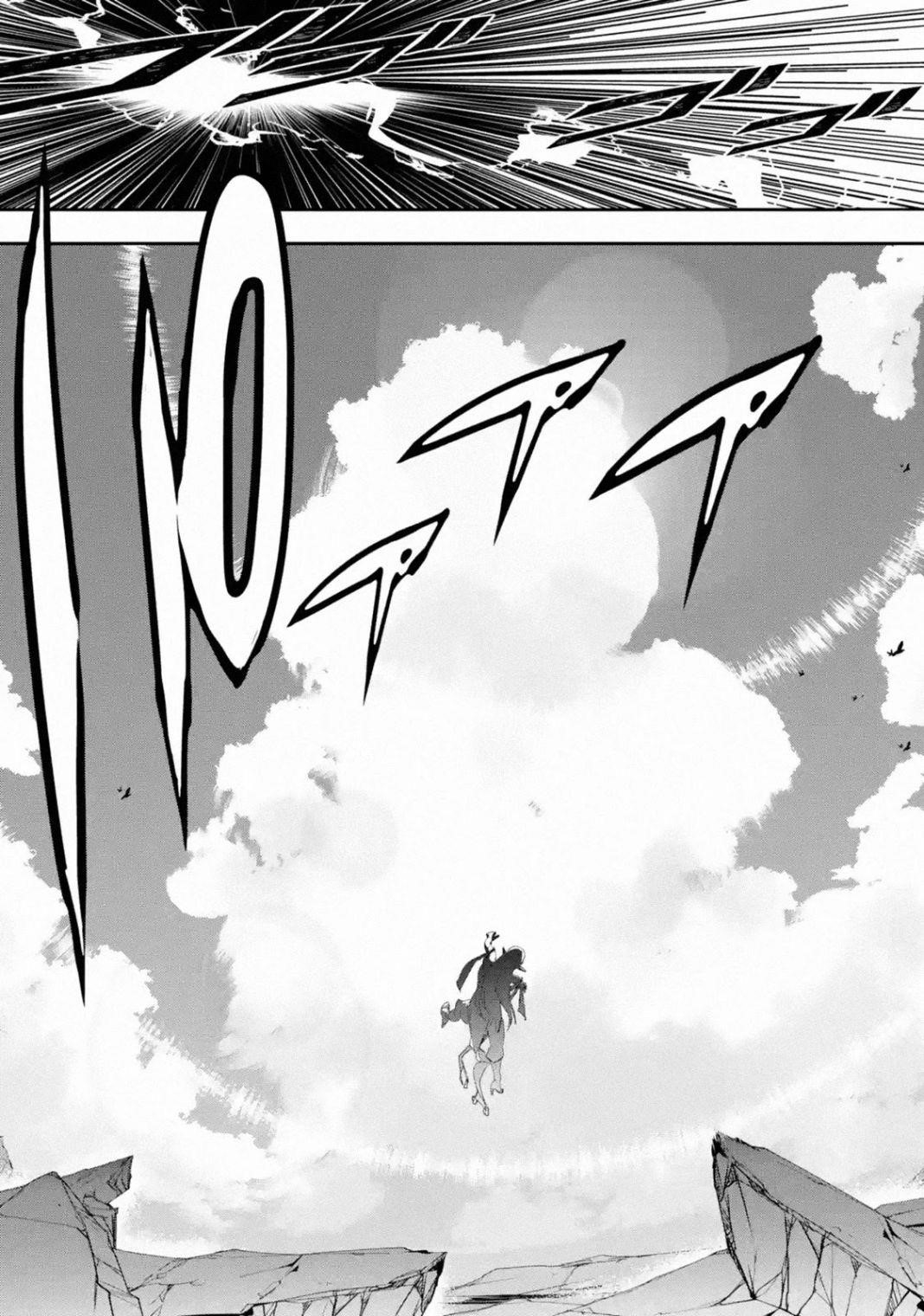 The Unsuccessful Yet Academically Unparalleled Sage ~A Cheating S-Rank Sorcerer’s Post-Rebirth Adventurer Log~ Chapter 9.1 - Page 8