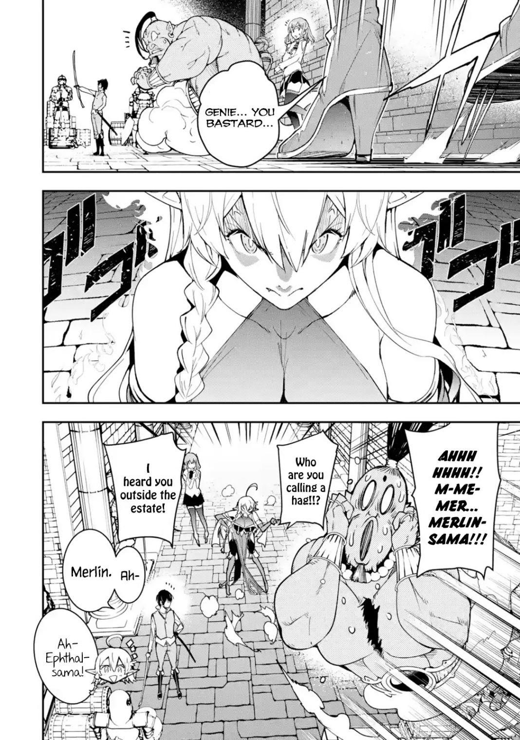 The Unsuccessful Yet Academically Unparalleled Sage ~A Cheating S-Rank Sorcerer’s Post-Rebirth Adventurer Log~ Chapter 9.2 - Page 12