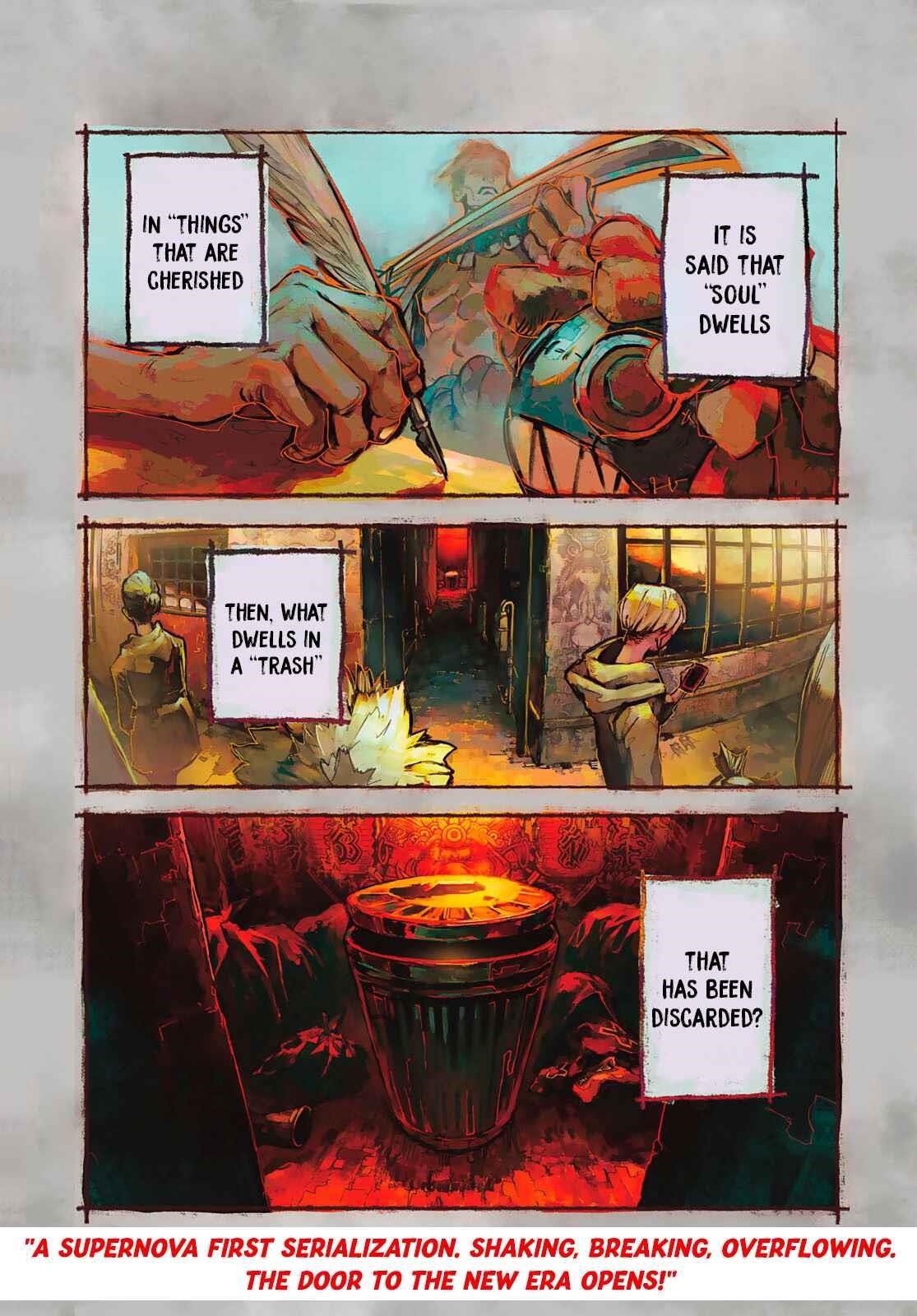 Gachi Akuta Chapter 1 - Page 2