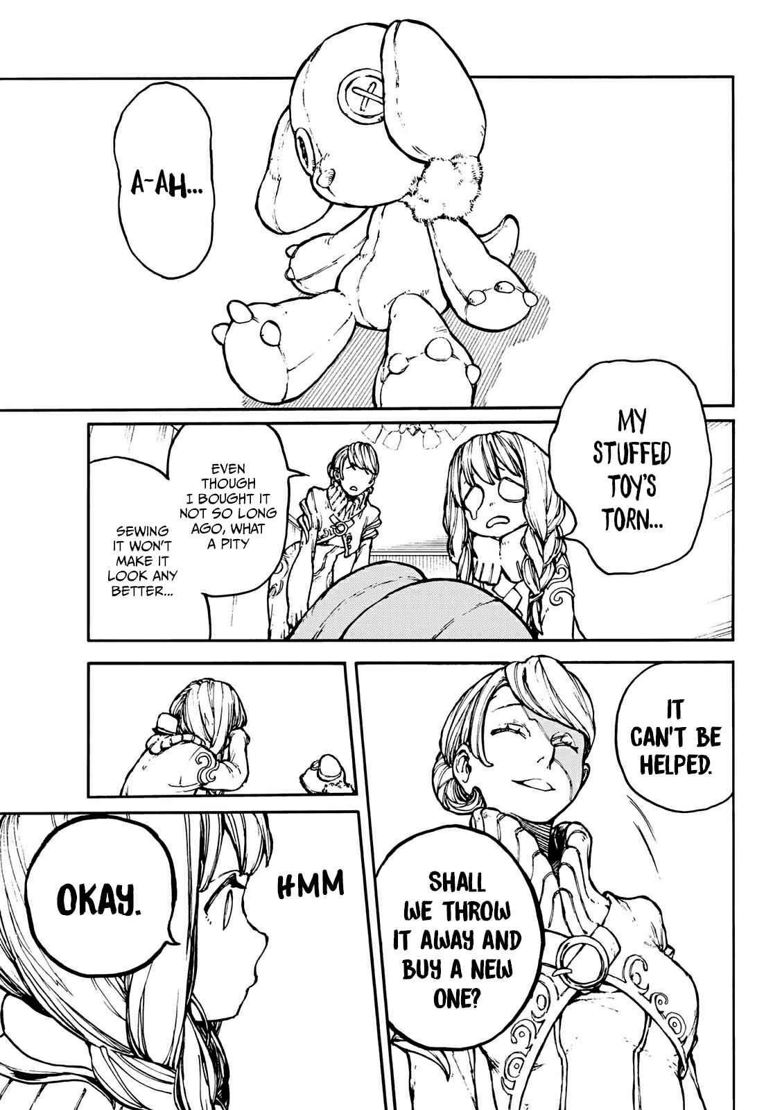 Gachi Akuta Chapter 1 - Page 4