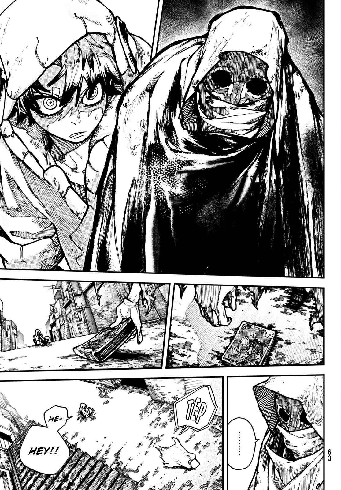 Gachi Akuta Chapter 1 - Page 47