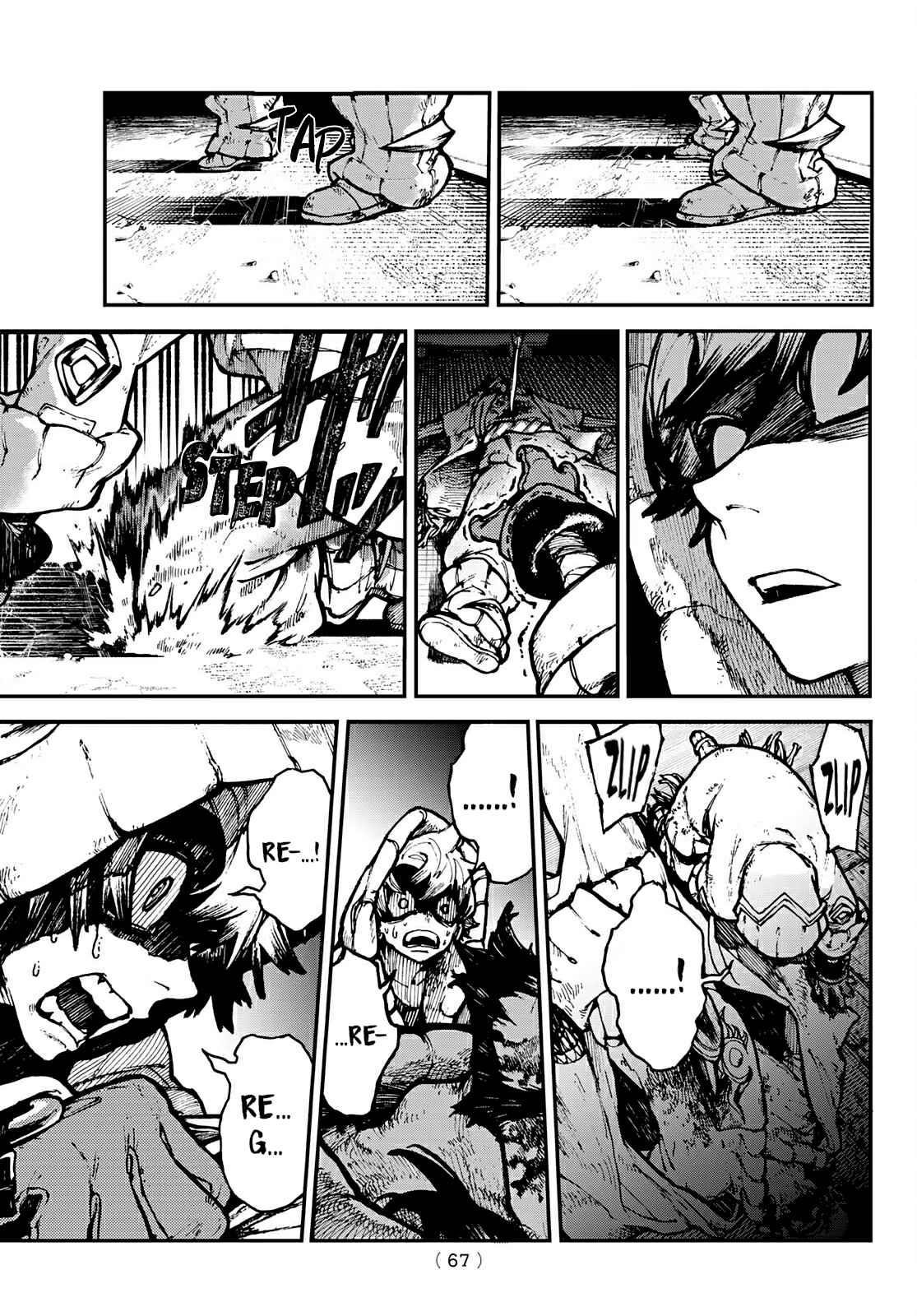 Gachi Akuta Chapter 1 - Page 51