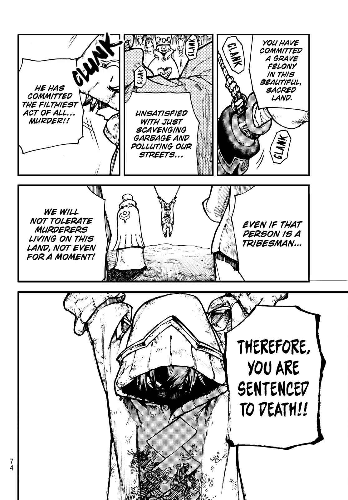 Gachi Akuta Chapter 1 - Page 58