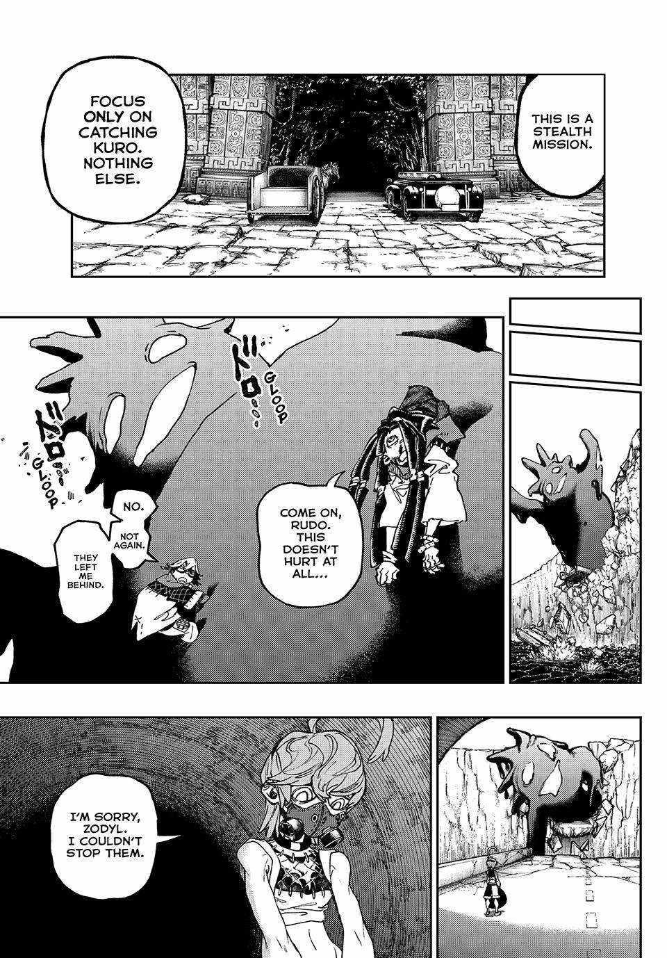 Gachi Akuta Chapter 100 - Page 8