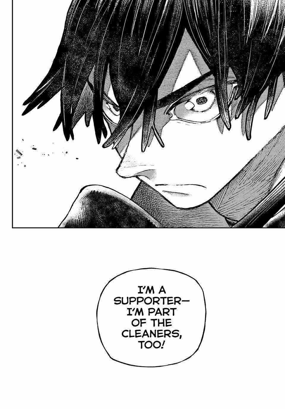 Gachi Akuta Chapter 102 - Page 11