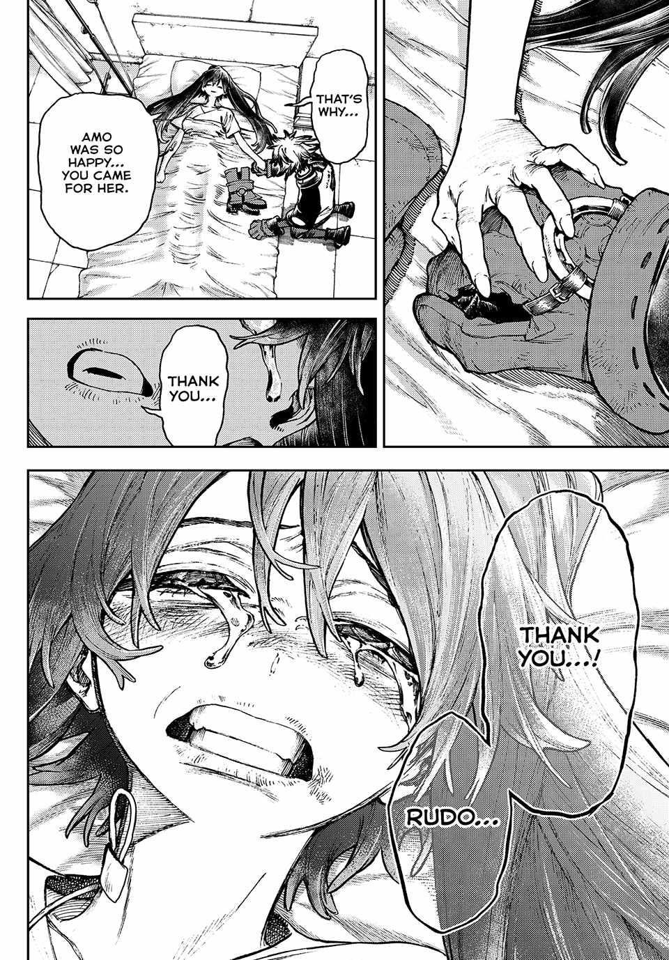 Gachi Akuta Chapter 111 - Page 10