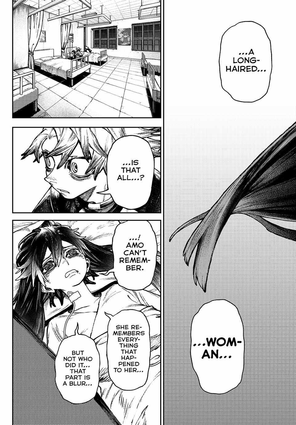 Gachi Akuta Chapter 111 - Page 14