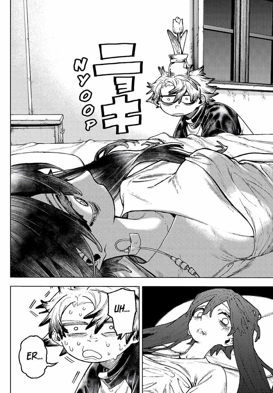 Gachi Akuta Chapter 111 - Page 4