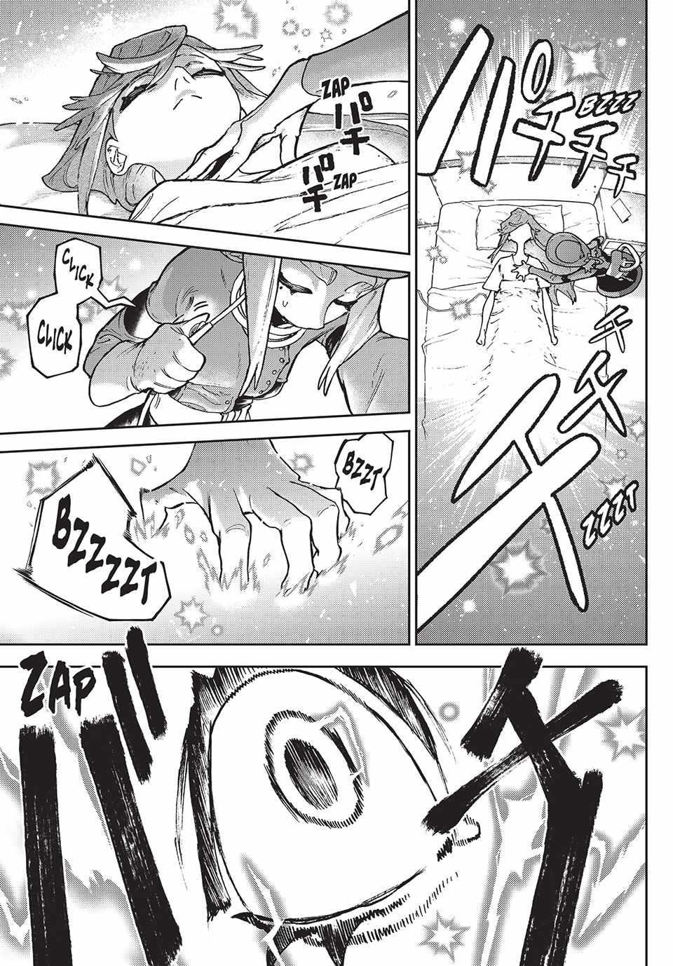 Gachi Akuta Chapter 113 - Page 9