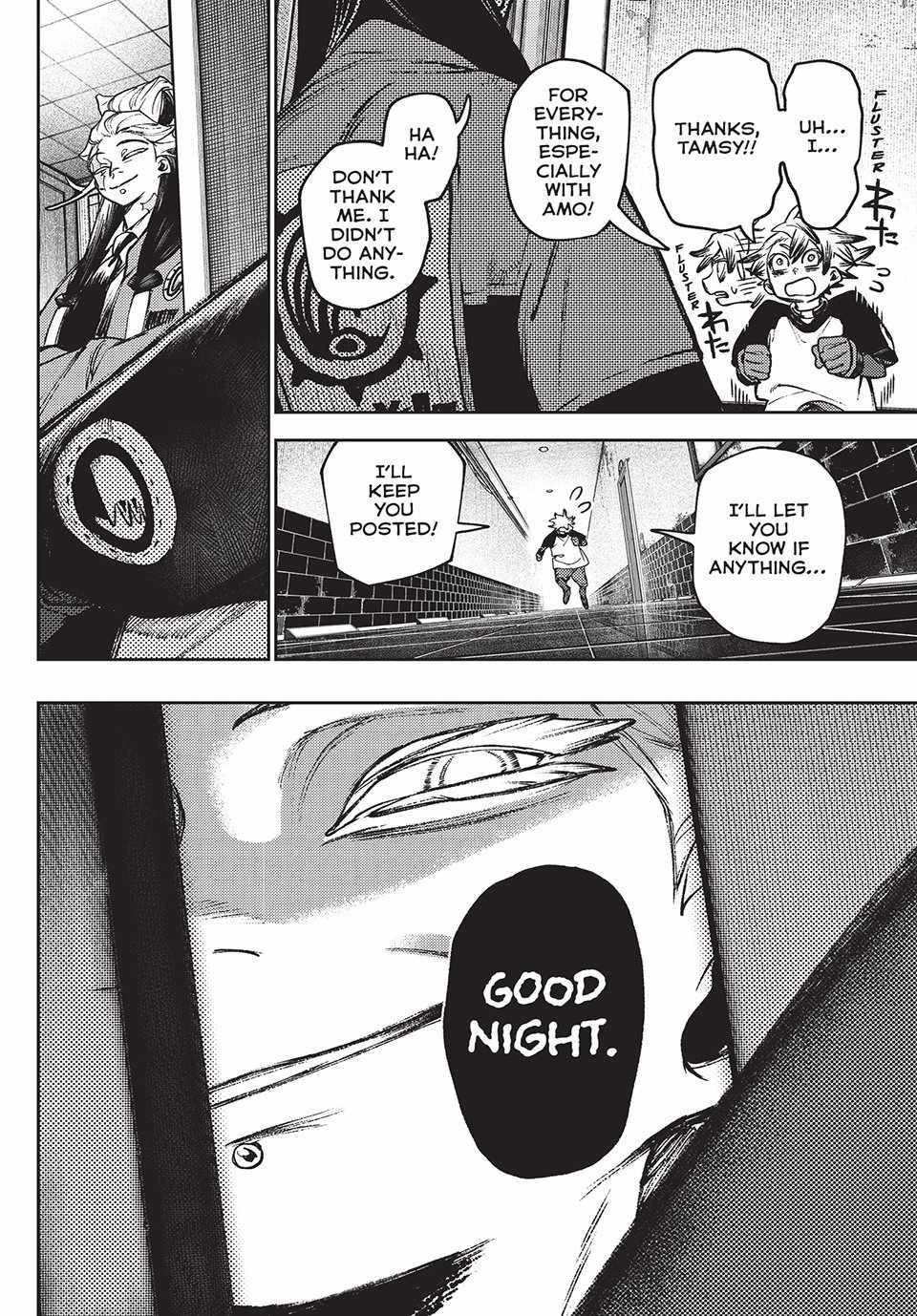 Gachi Akuta Chapter 114 - Page 8