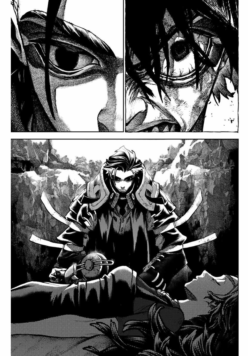 Gachi Akuta Chapter 116 - Page 18